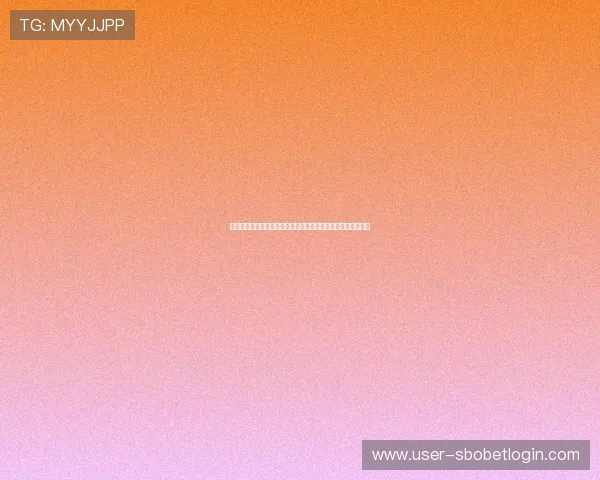 星梦娱乐注册助力用户畅享世界杯现场高清直播与精彩瞬间回放